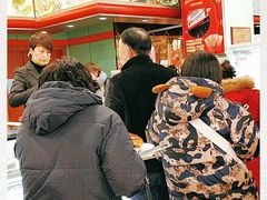 -新侨三宝乐面包店(崇文门店)