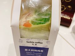 -瑞幸咖啡(丰盛町店)