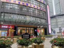 点击看大图 -金夫人婚纱摄影(总店)