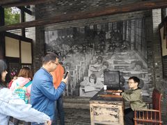 -枫香湖儿童公园