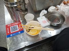 -郝大姐·乌龙山铁板烧(大学城三店)