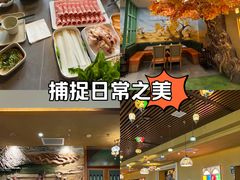 -君邦火锅(新疆大厦店)