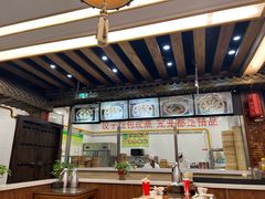 -百年认一力 太原老字号 (桥头街店)