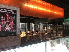 门面-sugarman espresso素饮糖人高新咖啡工厂