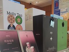 -茉莉奶白(天水秦州万达广场店)