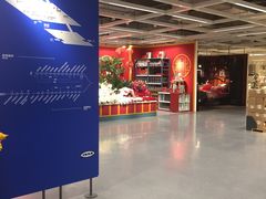 -宜家家居(西安未央商场店)