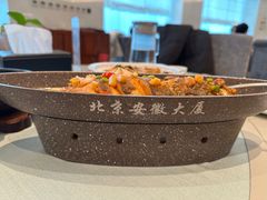 -安徽大厦中餐厅