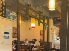 -成渝龙火锅(都江堰店)