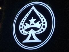景观位-黑桃漫生活咖啡(圣墓店)