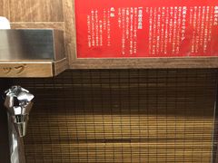 -一兰拉面(梅田阪急东通店)