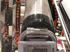 -哈尔信食品超市(世纪花园店)