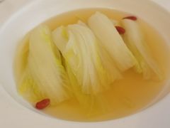 -火璽·園