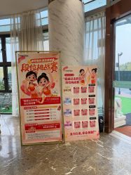 -奥本瑜伽·普拉提