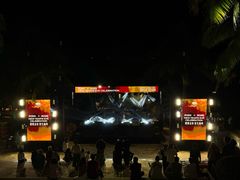 -日落吧·海景咖啡厅·餐酒吧·鸡尾酒·下午茶·乐队表演·浪漫夕阳·三亚文华东方酒店