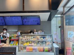 -奈雪的茶(中粮祥云小镇店)