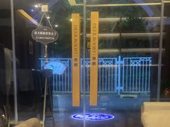 -鹿栖.精油SPA(金山世纪城店)