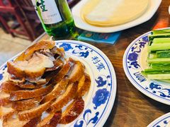 -利群烤鸭店(前门店)