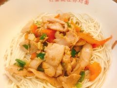 -对面面馆