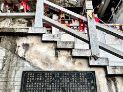 -秦岭终南山世界地质公园翠华山景区