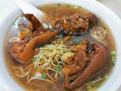 猪手面-海幢瑞芳饮食店