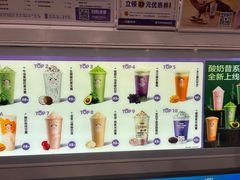 -一只酸奶牛(春熙路店)