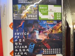 -好玩工厂密室·鹅鸭杀·桌游拼豆电玩