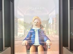 -现代汽车文化中心 Hyundai Motorstudio Beijing