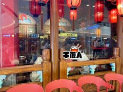 -蛙小侠(吾悦广场店)