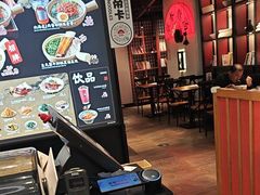 -和府捞面(东直门银座店)