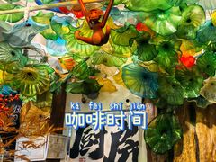 -六月花园咖啡馆(中关村东路店)