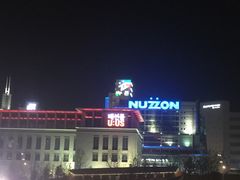 -东大门市场