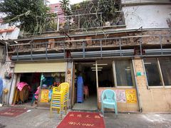 -羊桥饭店(江门紫沙路店)