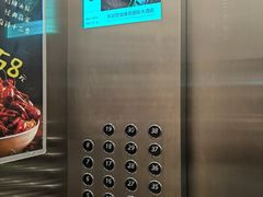 -南京维景国际大酒店(南京博物院店)