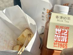 -世记咖啡(氹仔外卖店)
