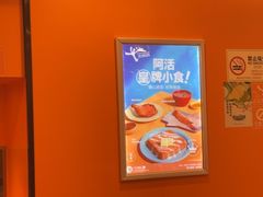 -大快活(罗湖商业城分店)
