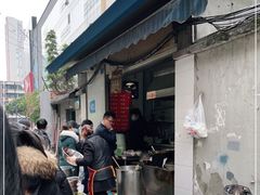 -蓉城西二道无名冒菜(西二道街店)