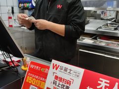 -华莱士•全鸡汉堡(东漖店)