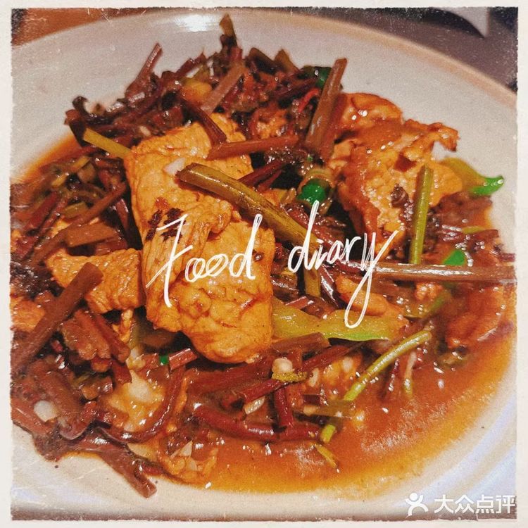 不用去哈尔滨也能吃到好吃的东北菜！