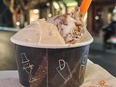 -Dip in Gelato(富民路店)