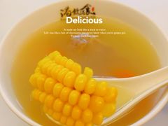 -南城香·饭香串香馄饨香(青年路店)