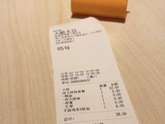 -大娘水饺(浒崇路大润发店)