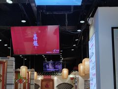 -荔银肠粉·非遗手藝(夫子庙店)