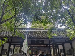 -成都杜甫草堂博物馆