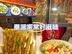 -海岛八号龙虾烧烤田鸡(蓝天路总店)
