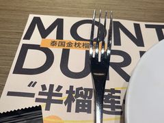 -C'è Amore 爱意(盛京大奥莱店)