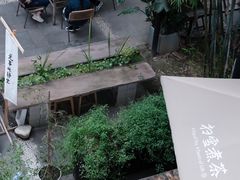 -扫雪煮茶(西村店)