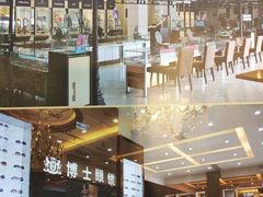 -博士眼镜(东莞中环财富广场店)