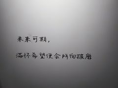 -捌楼咖啡书吧(南开店)