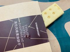 英伦风味黄油饼干-星巴克(成都太古里二店)