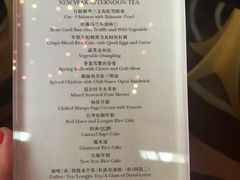 -杭州国际会议中心洲际酒店-原素全日餐厅(解放东路店)